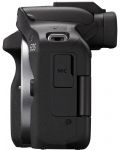 Безогледален фотоапарат Canon - EOS R50, 24.2MPx, черен + Обектив Canon - RF 85mm f/2 Macro IS STM - 5t